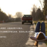 网站图片尺寸大小标准